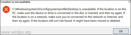 修正：在Windows 10中，桌面不可用（已解决）